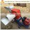 Cow grass cutting machine grass cutter machine price