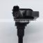 Ignition Coil OEM H6T12471A MD362913 MD366821