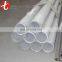 1.4301 stainless steel pipe