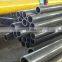 High quality ASTM A53 cold drawn precision seamless steel tube