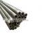 DIN17175 ST45precision seamless steel pipe/tube
