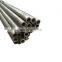 ST52 ST45 cold drawn 16mm outer diameter 5.5 inner precision seamless steel pipe/tube