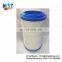 Air filter K2337PU 1109070-40A for china heavy duty truck