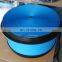 Factory supply honeycomb truck air filter SEV551H/4 208-9065