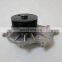 Diesel Engine Parts Water Pump 1133278