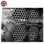 hot-rolled seamless 8 inch schedule 40 galvanized steel pipe