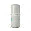 Sinotruk HOWO heavy truck parts engine parts fuel filter VG1540080211