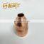 High quality excavator parts 1193061 injector nozzle sleeves for 3116 engine