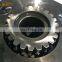 SH200 Assembly Rotary secondary assembly with gear