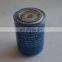 SINOTRUK Truck Engine Part 12272453 Deutz Oil Filter For Truck