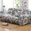 Home wholesale  New Style  Furniture Protector  Stretch Slipcover Stretch Couch Cover  Chair Cover With Pillow Case