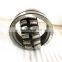 23140CC W33 spherical roller bearing 23140 roller bearing 23140 bearing