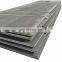 sheet carbon steel s420 s450 steel plate