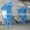 FORST Industrial Pulse Powder Dust Remover Dust Collector Equipment