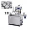 FGJ-100/150 Automatic continuous various electric round cans sealing machine for sale