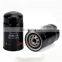 Bain Machinery Engineer Machine Filter 4183853 Oil Filter 8-94321219-1 8-94160964-1 8-94416069-0