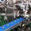 PLC touch screen double fillings two colors biscuit cookies encrusting machine for sale