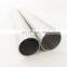 SHENGXIN  6000 series extrusion tubos de aluminio para cortinas roller