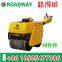 Walk-behind Double-steel Roller RWYL32C