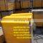 hmwpe лист на 500 штук, UHMWPE лист на 1000 штук, hdpe лист на 300 штук