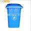 plastic outdoor dustbin injection mold for sale