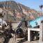 Eccentric Shaft for Vibrating Screen