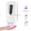 Operated Automatic Air Freshener 300ml Fragrance Sanitizer Foam Flavor Disinfection Dispenser