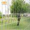 Metal curved decorative garden fences for sale
