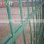 Welded 868 Double Wire Fence 656 Mesh Panel Fencing