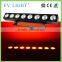 Theatre lighting 8*30pcs rgb 3 in 1 low noise led wall washer