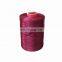 High Tenacity 1200D Pp Yarn Twisted Red For Sewing Bag