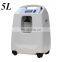 Medical 10L oxygen therapy machine portable 5L oxygen concentrator for hospital