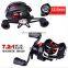 Amazon Black Low Profit 12 Gear Magnetic Break Baitcasting Fishing Reel 7.2:1 Bait Casting Fishing Reel