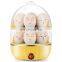 Automatic Electronic Kitchen Plastic Gift Double Separator Egg Cooker Electric Egg Boiler