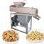 Stainless Steel Hazelnut Peeling Machine Manufacturer  |  hazelnut peeling machine | Automatic Roasted Hazelnut Peeling Blanching Machine