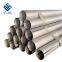 Indeformable 310s Seamless Stainless Steel Pipe For Structural Steel Pipe Seamless Stainless Steel Tube