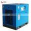 7.5kw compressor fixed speed type screw air compressor with dryer and air tank screw compressor