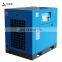 Beisite good sells15kw 20hp air-compressors for melt blown cloth machines