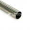 Manufacturer Supply 6065 t5 t6 6061t6 7001 Extruded Anodize Aluminum Pipe
