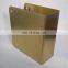 Stainless Steel Blank Wrap Around Door Reinforcer