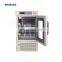 BIOBASE Blood Bank Refrigerator BBR-4V120 For Medical And Laboratory Cheap Price