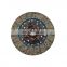 kubota M604 the spare parts of tractor 3A272-25130 heavy duty truck multi CLUTCH DISC