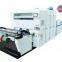 Metallized Film Demetallizing Machines