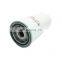 Carefully selected materials High-efficiency external oil filter 42843789