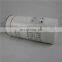 China Factory Hot Sale Oil Filter 6211472200 white oil filter canister  for bolaite Compressor filter Parts