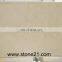 Spanish Cheap Tile Slab Cream Marfil Marble
