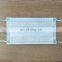 High BFE XINGRONG Disposable  Medical Face Mask