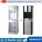 Home and Commercial Hot & Cold Type Water Dispenser Water cooler