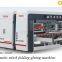 automatic corrugated box folder gluer stitching machine