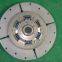 14X-12-51100 Damper Disc  207-01-71310 cushion for komatsu D65